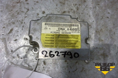 Блок управления AIR BAG (A1698204085) для Mercedes Benz A140/160 W169 с 2004-2012г