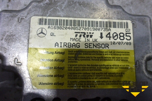 Блок управления AIR BAG (A1698204085) для Mercedes Benz A140/160 W169 с 2004-2012г