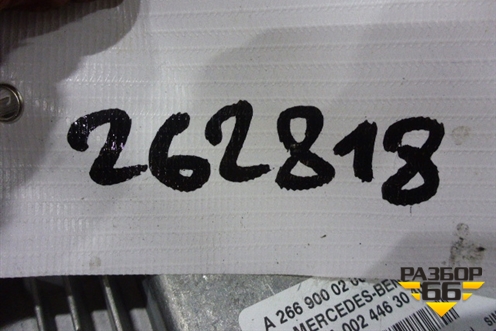 Блок управления двигателем (1.7л АКПП) (A2669000200) для Mercedes Benz A140/160 W169 с 2004-2012г