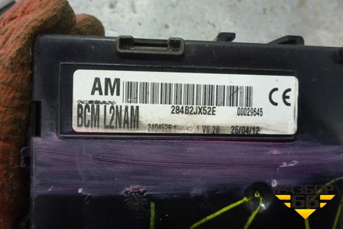 Блок комфорта (284B2JX52E) для Nissan Note (Е11) с 2005-2013г