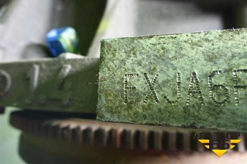 Комплектующие запчасти к двигателю (1.4л FXJA  РКПП) (4M5G6015JA) для Ford Fiesta с 2001-2008г (Фиеста 5)