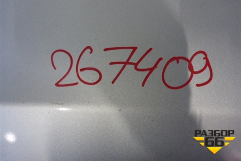 Бампер задний правая часть (под парктроник) (BK21179261B) для Ford Tourneo Custom с 2014г (Торнео Кустом)