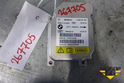 Блок управления AIR BAG (65776962530) для BMW 5-серия Е39 с 1995-2003г