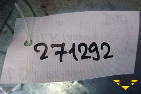 Накладка порога внутренняя переднего правого (передняя часть) (MR444192) для Mitsubishi Lancer-9  с 2003-2008г (Лансер)