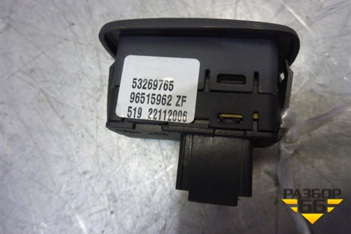 Кнопка стеклоподъёмника (96515962ZF) для Citroen C5 с 2005-2008г