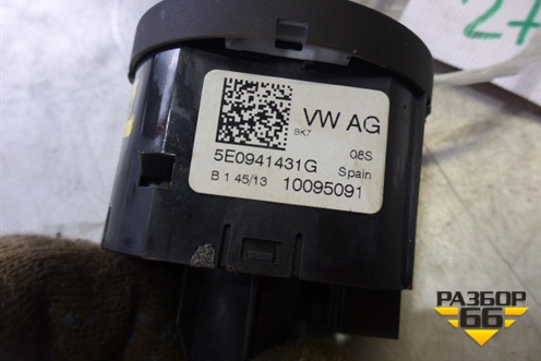 Модуль управления света фар (5E0941431G) для Skoda Octavia (A7) с 2013г (Октавия)