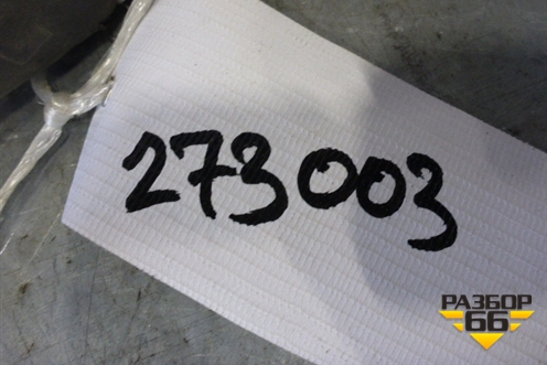 Патрубок системы охлаждения для Daewoo Nexia с 1995-2016г (Нексия)