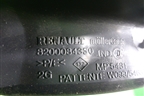 Накладка порога внутренняя переднего левого (8200084330) для Renault Scenic с 2003-2009г