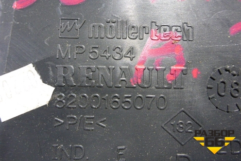 Обшивка стойки задняя нижняя правая (8200165070) для Renault Scenic с 2003-2009г