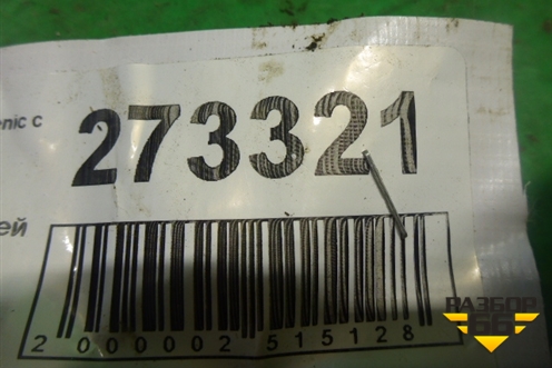 Петля двери задней правой нижняя для Renault Scenic с 2003-2009г