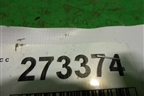 Ремень безопасности задний центральный для Renault Scenic с 2003-2009г