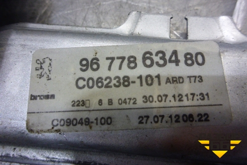 Стеклоподъёмник электрический задний правый (9677863480) для Peugeot 408 с 2012г