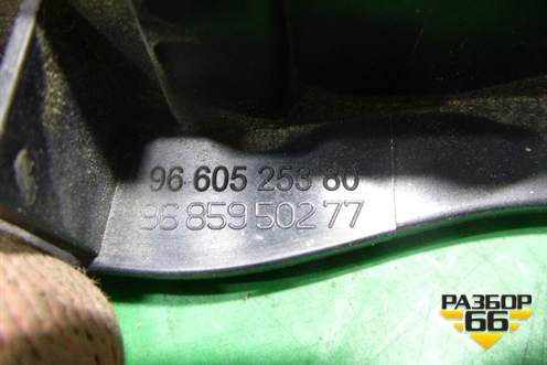 Ручка внутренняя двери задней правой (9660525380) для Peugeot 408 с 2012г