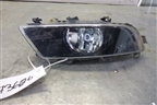 Фара противотуманная левая (после 2013г) (3T0941699C) для Skoda Superb с 2008-2015г