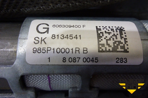 Подушка безопасности боковая шторка левая (лифтбэк) (985P10001R) для Renault Laguna-3 с 2009г
