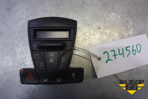Модуль управления климатической установкой (275100001R) для Renault Laguna-3 с 2009г