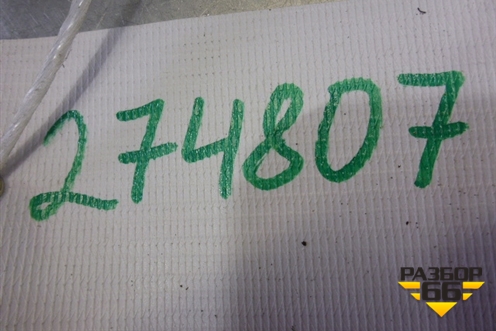 Датчик AIR BAG (988310001R) для Renault Laguna-3 с 2009г
