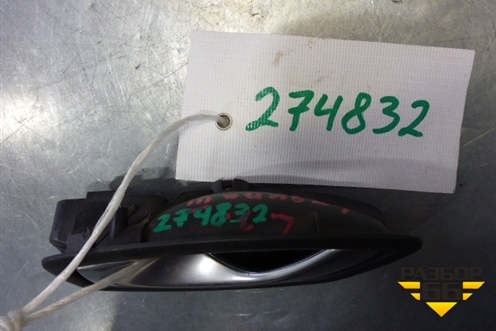 Ручка внутренняя двери задней левой (806700006R) для Renault Laguna-3 с 2009г