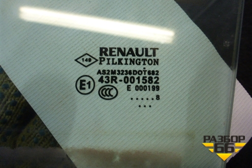 Стекло двери задней левой (2008г лифтбэк) для Renault Laguna-3 с 2009г