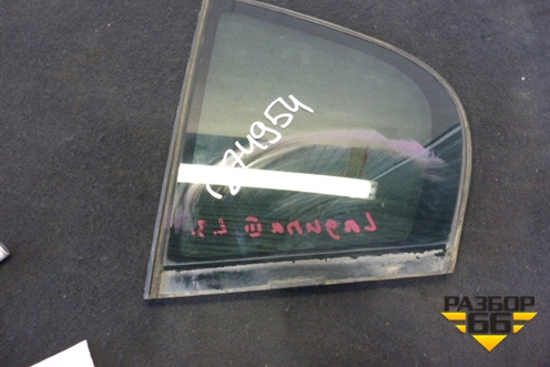 Стекло двери задней левой форточка (2007г лифтбэк) для Renault Laguna-3 с 2009г
