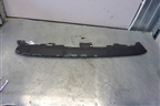 Накладка заднего бампера (5216260060) для Lexus GX-460 с 2009г