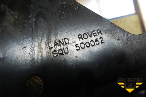 Кронштейн (моторный отсек СМ.ФОТО) (squ500052) для Land Rover Range Rover 3 с 2002-2012г (Вог) (SQU500052)