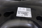Дверь багажника без стекла (новая) (9672664480) для Peugeot 208 с 2012-2019г