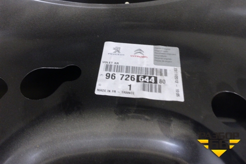 Дверь багажника без стекла (новая) (9672664480) для Peugeot 208 с 2012-2019г