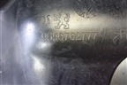 Накладка порога внутренняя переднего правого (9656762777) для Peugeot 308 с 2007-2014г