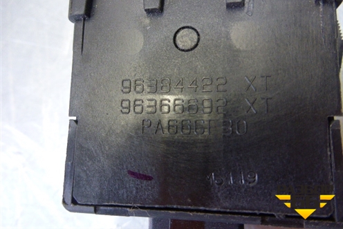 Переключатель корректора фар (96384422XT) для Citroen C3 с 2002-2009г
