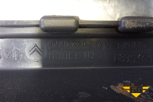 Консоль (9652720577) для Citroen C3 с 2002-2009г