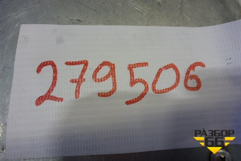 Модуль управления климатической установкой (96610448YW00) для Peugeot 407 с 2004г