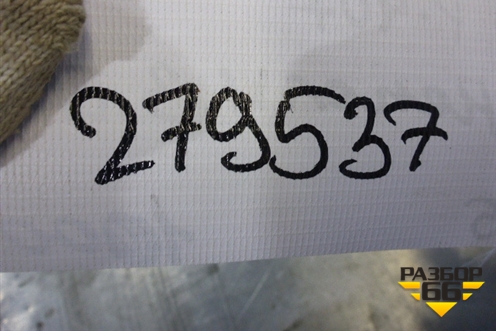 Наполнитель заднего бампера (9644600580) для Peugeot 407 с 2004г