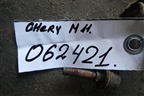 Стабилизатор задний для Chery M-11 с 2010-2015г