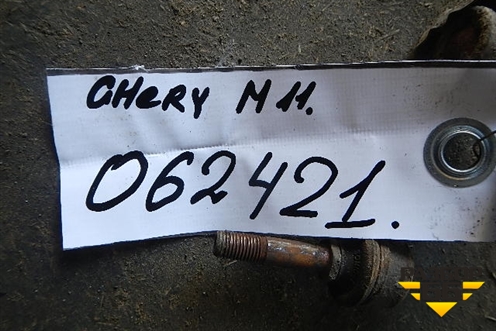Стабилизатор задний для Chery M-11 с 2010-2015г