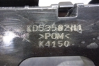 Кронштейн заднего бампера правый (KD53502H1) для Mazda CX 5 с 2012-2016г