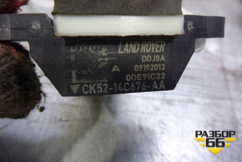 Датчик AIR BAG (CK5214C676AA) для Land Rover Range Rover Evoque с 2011-2018г