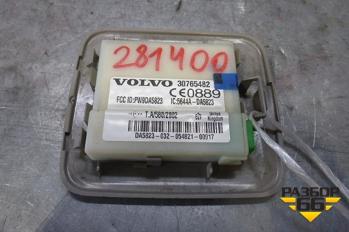 Блок электронный (управление штатной сигнализацией) (30765482) для Volvo S40 с 2004-2012г