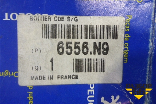 Блок управления AIR BAG (новый) (6556N9) для Peugeot 206 с1998г