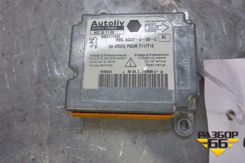 Блок управления AIR BAG (новый) (6556QX) для Peugeot 206 с1998г