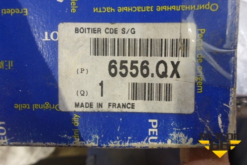 Блок управления AIR BAG (новый) (6556QX) для Peugeot 206 с1998г