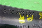 Накладка на торпедо (вертикальная правая) (3C0868238) для Volkswagen Passat (B6) с 2005-2010г