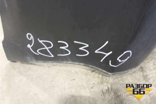 Бампер задний (до 2015г) (5215942190) для Toyota Rav-4 с 2012-2019г (Рав 4)