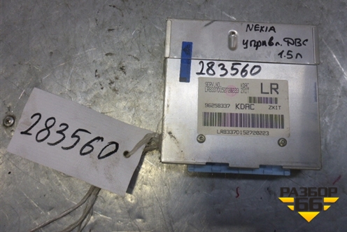 Блок управления двигателем (1.5л G15MF) (96258337) для Daewoo Nexia с 1995-2016г