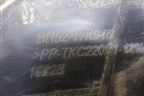Решетка в передний бампер центральная (после 2010г) (BH5217K946) для Land Rover Freelander 2 с 2007г