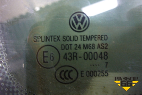Стекло глухое правое (переднее 2007г) (1T0845412A) для Volkswagen Touran с 2003-2010г