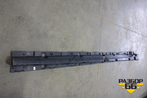 Усилитель порога (правый) (51117319852) для BMW X5 F15 с 2013г