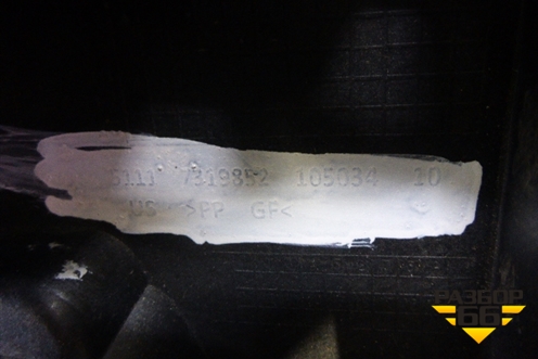 Усилитель порога (правый) (51117319852) для BMW X5 F15 с 2013г