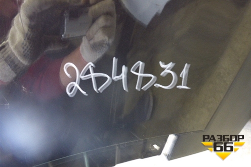 Бампер задний (после 2014г с накладкой под парктроник) (51127366379) для BMW X3 F25 с 2010-2017г (Х3 Ф25)