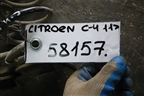 Пружина задняя для Citroen C4 с 2010-2022г